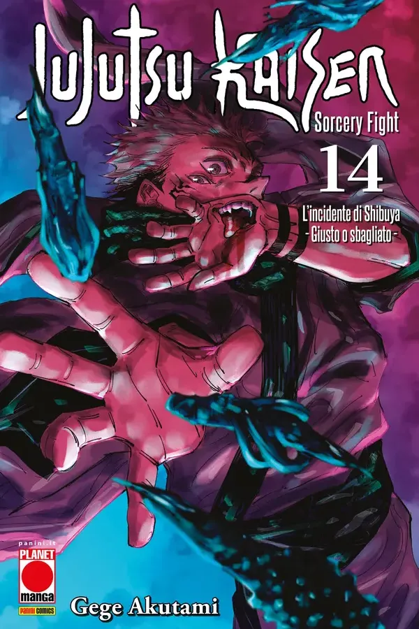 Copertina dell'ebook Jujutsu Kaisen - Sorcery Fight 14: L'incidente di Shibuya - Giusto o sbagliato - di Gege Akutami