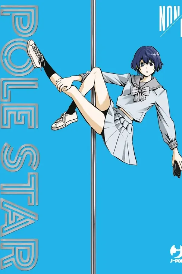 Copertina dell'ebook Pole star (Vol. 1) di Non